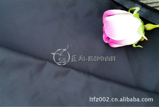 T/C32/2*32/2100*532/1߿GB12014-2009׼