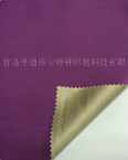 䣬磬źܴ˲