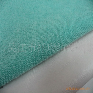 TPU