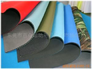 neopreneϹ㶫neopreneneoprene