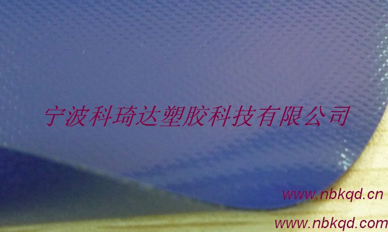 PVCɳ̲ϣKQD-A-122