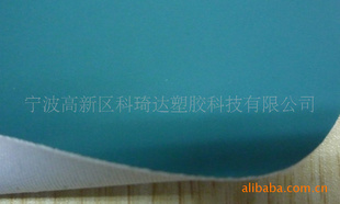 浯PU֯Ǳˮ