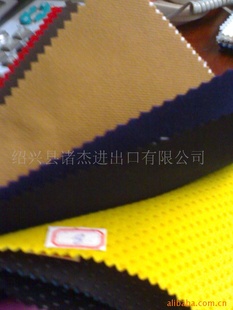 滴塑点子防滑布