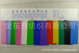 500DPVCͿ1000DPVC͸PVCPVCϸͼ