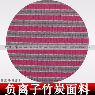 ̼Anionfiber·װTձ