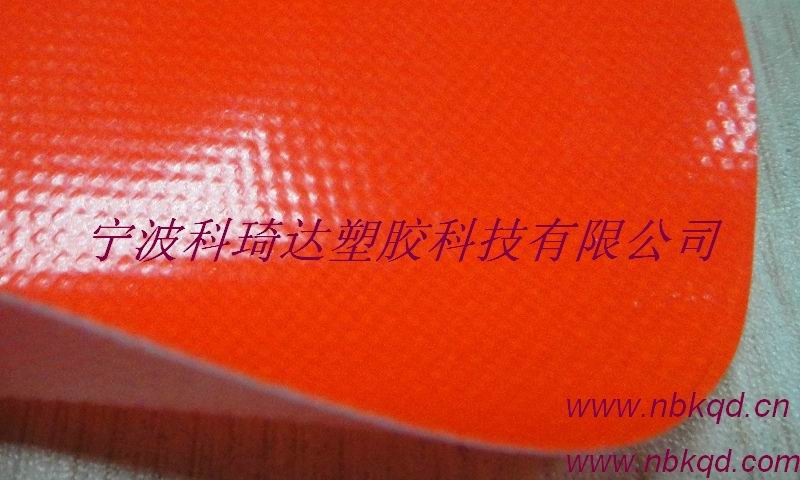 ӫ˫pvc