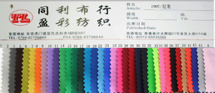 ڷ70D70D190Tã