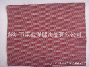 ˬֵɿ