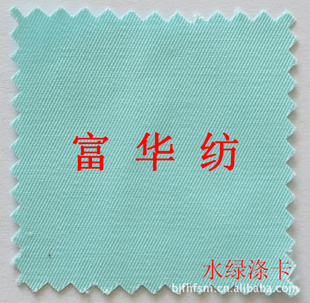 ҽʿ-A-2ˮ̵ӿ