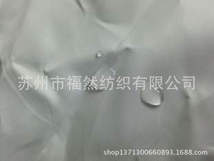 ҷˮŰˮǿȷˮ