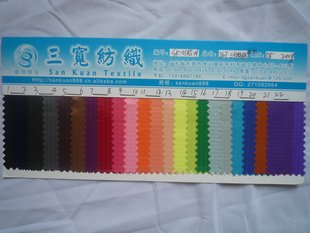 SK-0185#210Tָ񸡸ˮ210Dָһָָ