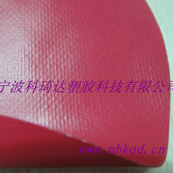 0.45mm첻ӲPVCˮͲKQD-A-242