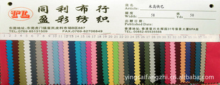ˮݣPVC!