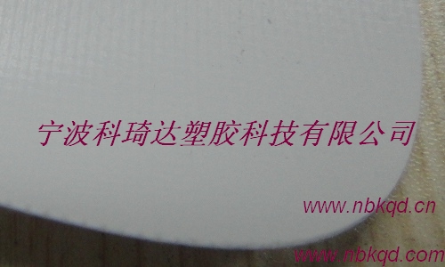 ϻȼPVC,ϩKQD-A-224