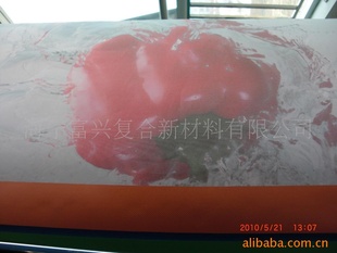 䲼沼