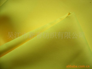 210D牛津布荧光红/黄/绿面料