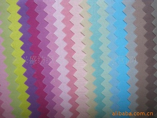 190Tţ(ͼB102