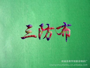 Ҳ2X2񲼣ͼ