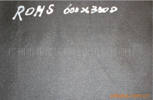 600×300Drohs׼