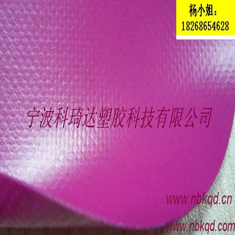 1000DάͿpvc