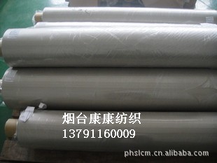 ֱͭ粼