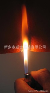 30/2*10ȫȼֱ