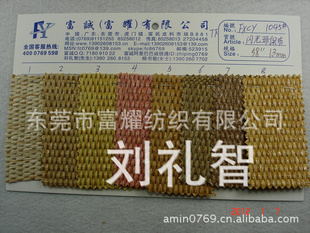 ⻷Ϳֽݱ֯PPͿֽ֯