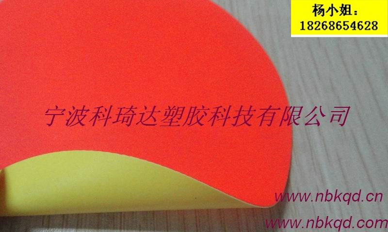 ˫ӫǿȸܷpvc
