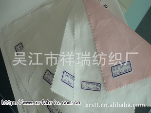 3009޳޳಼ƽ޳