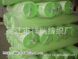 ҹϸά˫޳ϸ˫150-370g