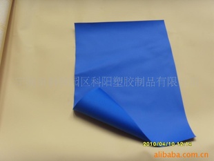 190T/pvc