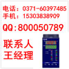 XMGA7000ϵжЪƹPID