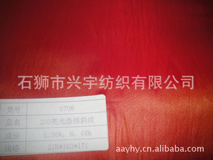 15DϸᱡƤ