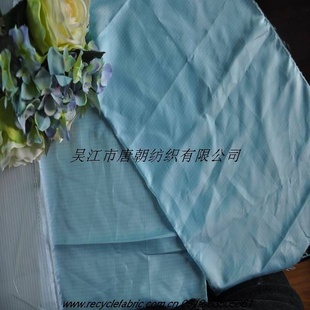75D0.5粼