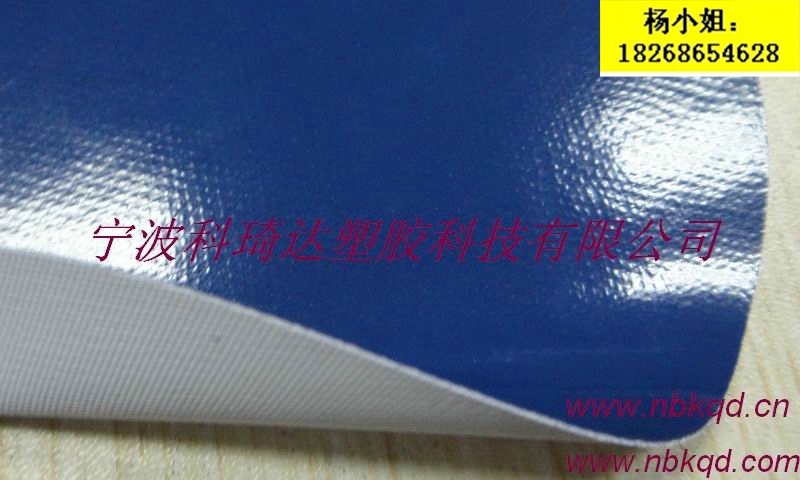 ҹӦ0.42mmȼڹpvc