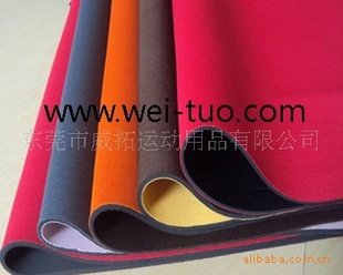 neoprene