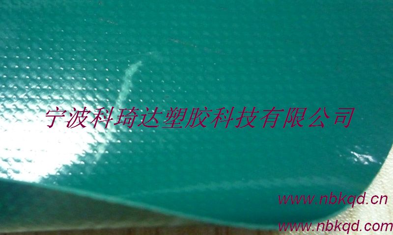 PVCϣKQD-A1-009