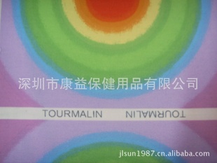 ˬʯղֵ