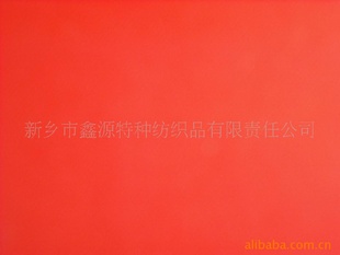 ȼ+ˮӳ˿200Dţ