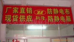 TCװ粼0.5(ͼ)
