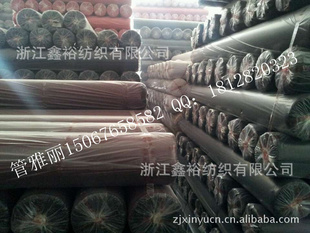 浙江鑫裕纺织出售600D常规牛津布料,牛津涂层布