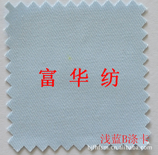 ҽʿ-A-4ǳBӿ