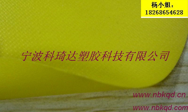 ͵»pvc