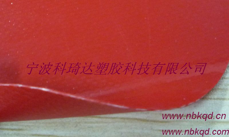 ζȺPVCƤ񲼲ϣKQD-A1-067