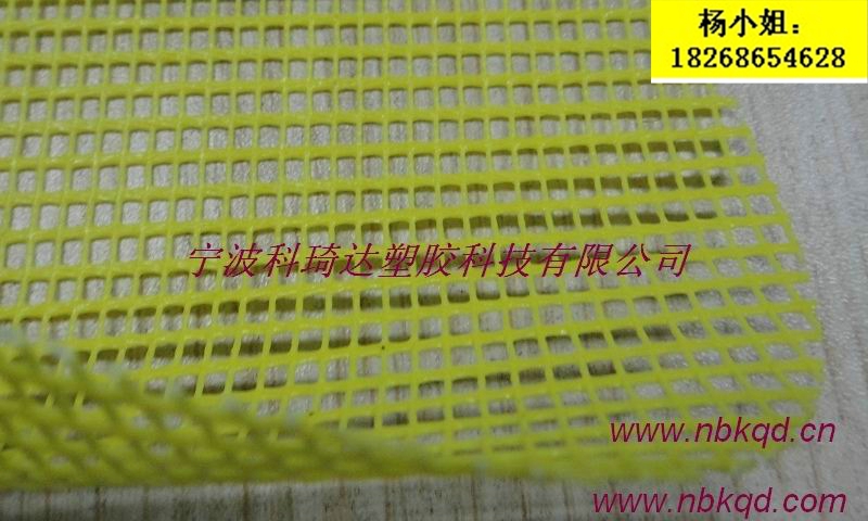 定做不同颜的pvc网格布浸胶布