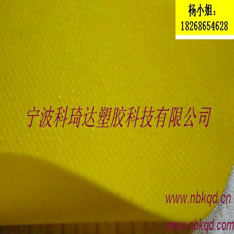 0.5mmͿ˫pvc
