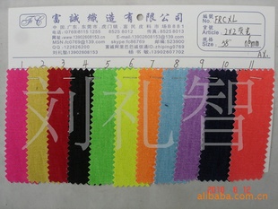 12ӫⲼ2*2ӫⷫƷϷ