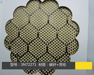 3N72271ԭװڷ1.5K̼+ڻ಼˫ͼ