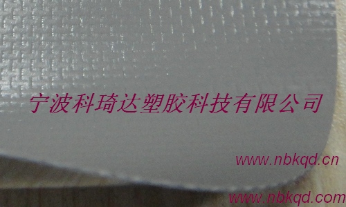첻ӲͦPVC񲼲KQD-A-225