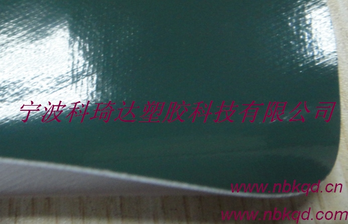ȼ첻ӲPVC񲼲KQD-A-223